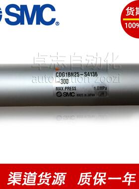 机械手CDQ2KWB25D-P6497-50CQ22-UDPO16-25气缸