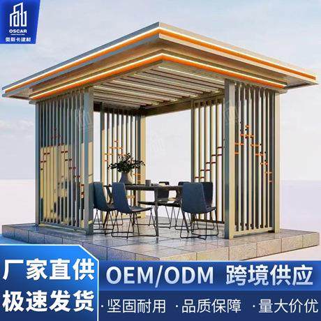 罗马葡萄架防腐伸缩防腐木百叶窗生态天台凉亭现代简约铝合金多种