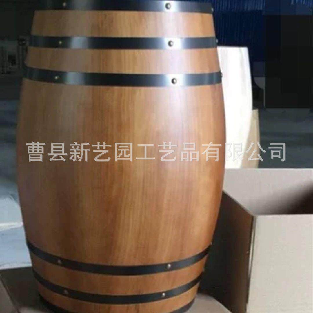 装饰橡木桶红酒桶创意酒吧木桶酒庄餐厅摆件个性啤酒桶精酿设备桶