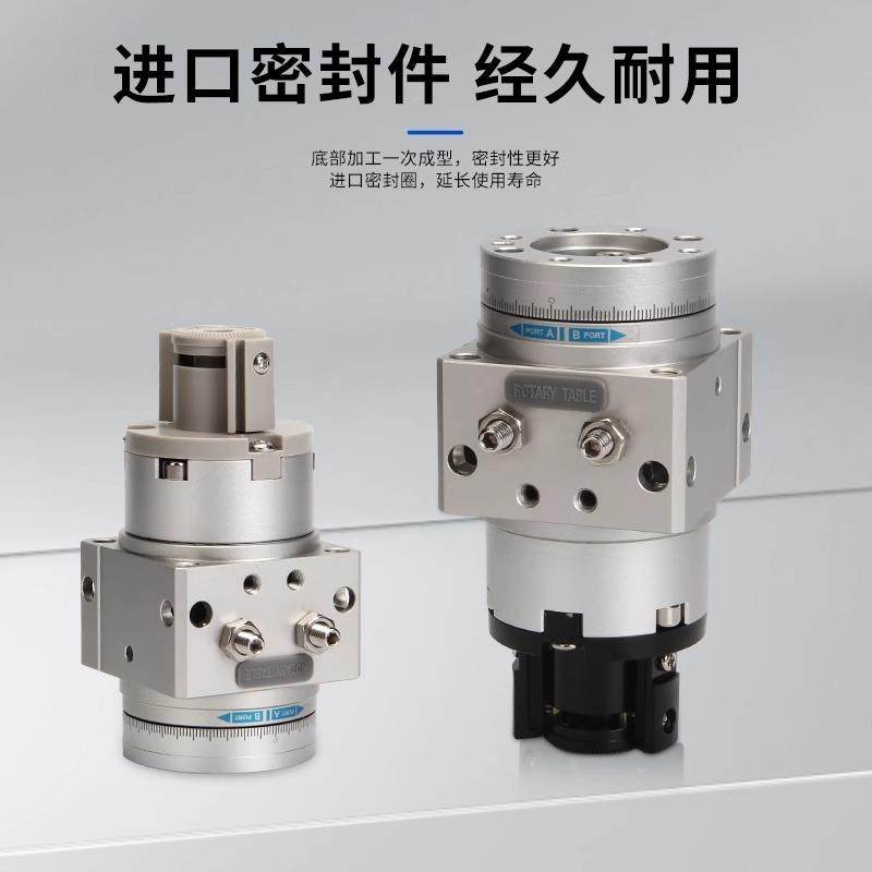 SMC型MSUB1/3/7/20-90S/180S摆台气缸叶片式MDSUB7旋转摆动机械手