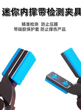 注塑机械手内撑外夹迷你夹具带防滑胶套磁性检测MINI-ETGH1520