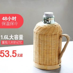热水瓶家用手工竹编传统木塞热水壶茶室办公室保温瓶玻璃内胆水壶