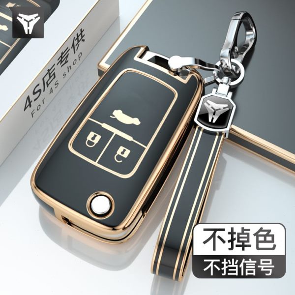 专用别克汽车钥匙套英朗包君越扣君威阅朗昂科拉女GL8壳gl6男高档