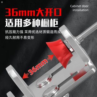 柜门安装 辅助工具 神器多功能装 门定位衣柜门吊柜门辅助器木工安装