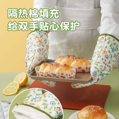 隔热手套防烫手套硅胶厨房隔热烤