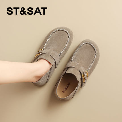 星期六复古勃肯鞋女两穿真皮2025秋季新款懒人一脚蹬舒适博肯单鞋