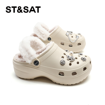 星期六官方正品洞洞鞋