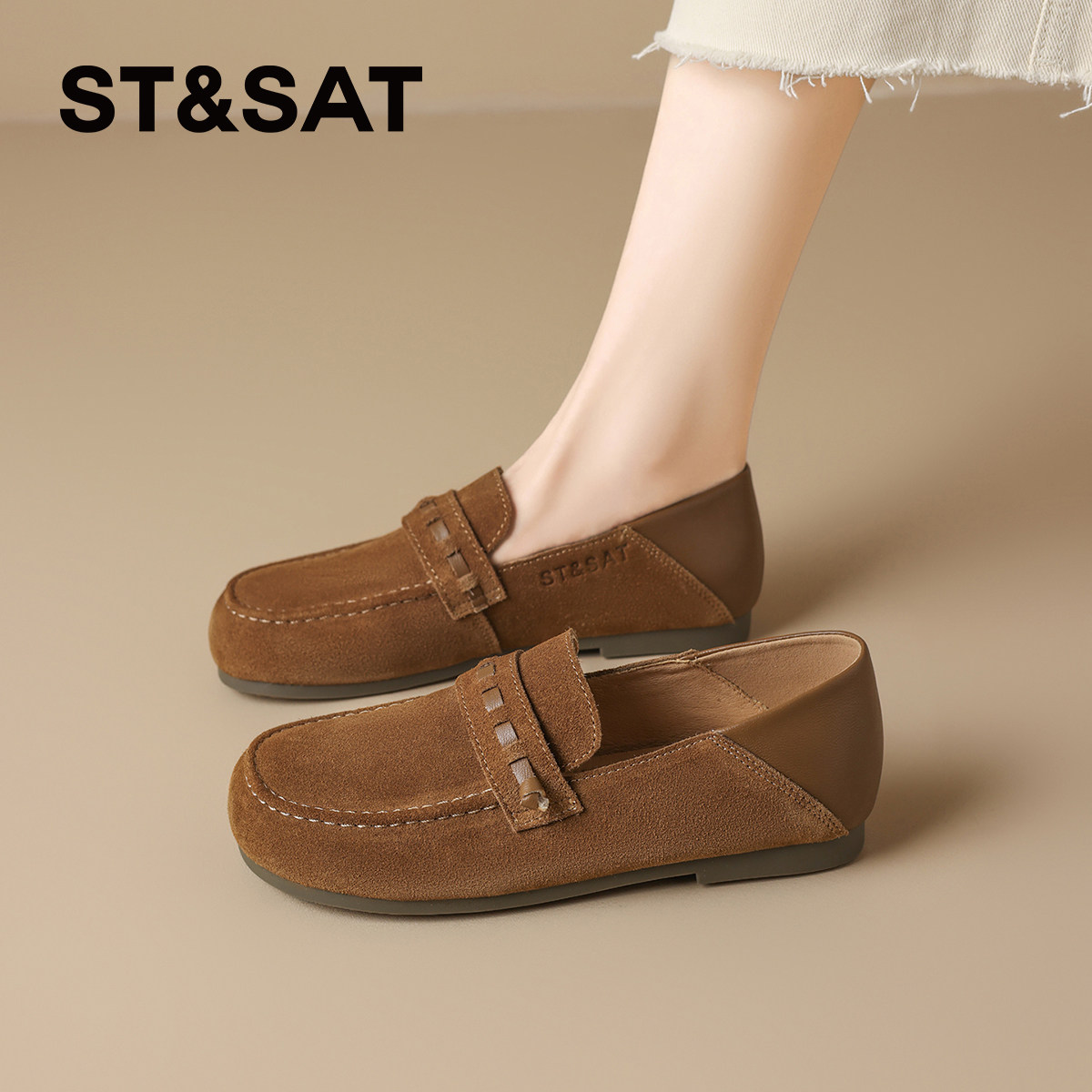 星期六复古真皮勃肯鞋豆豆鞋女2026新款春季一脚蹬软底乐福鞋通勤,女鞋,乐福鞋（豆豆鞋）,淘宝优惠券,粉丝福利购,淘宝优惠卷