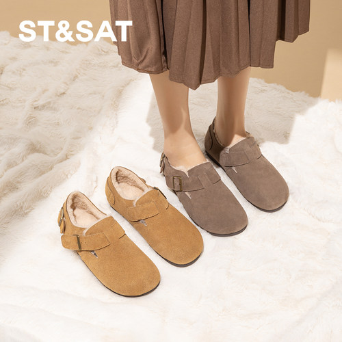 星期六全包勃肯鞋女款2025新款