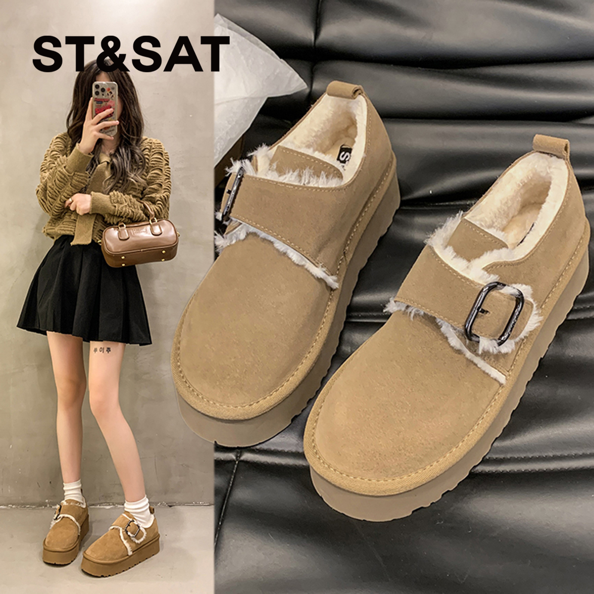 星期六厚底雪地靴加绒女士增高