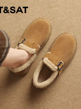 星期六时尚雪地靴女款冬季新款加绒厚底保暖加厚爆火全包勃肯棉鞋