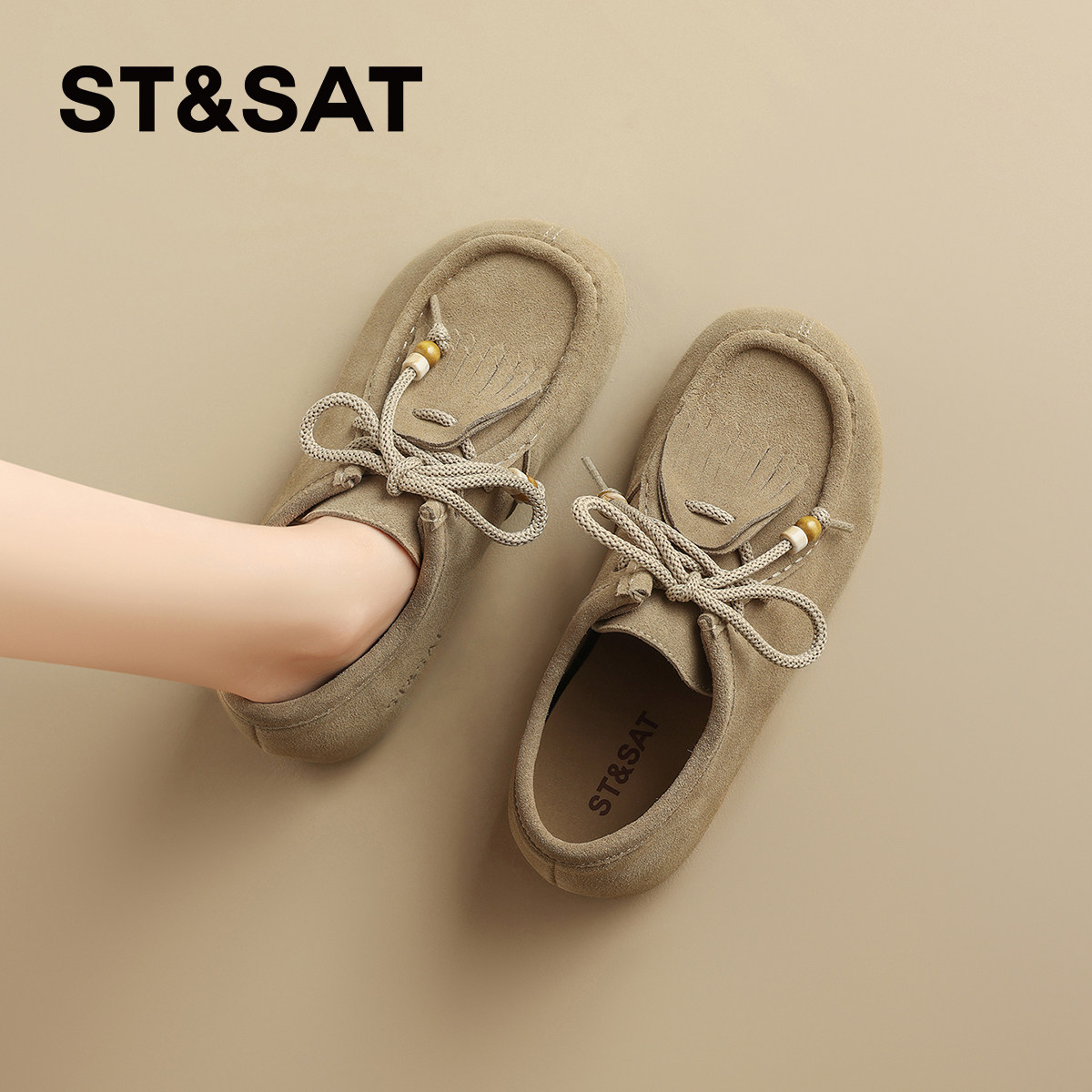 星期六全包勃肯鞋女士2025新款百搭单鞋豆豆鞋春秋鞋子女鞋平底鞋,女鞋,勃肯鞋/软木鞋,淘宝优惠券,粉丝福利购,淘宝优惠卷