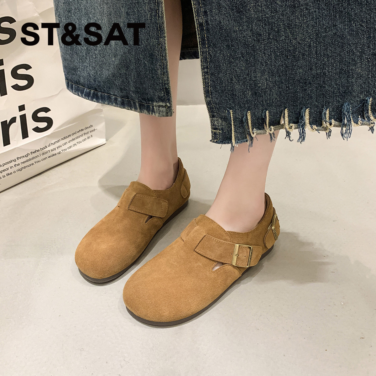 星期六真皮勃肯鞋2026春季新款厚底博肯懒人全包一脚蹬女鞋平底鞋,女鞋,勃肯鞋/软木鞋,淘宝优惠券,粉丝福利购,淘宝优惠卷