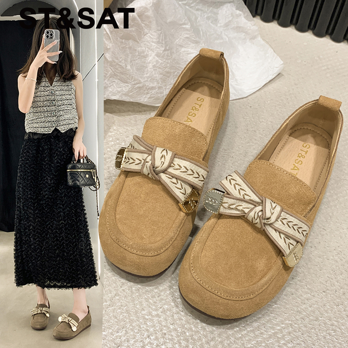 星期六官方正品勃肯鞋女士配裙子