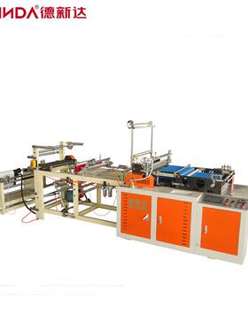 400型全自动相册袋制袋机生产9格18格PP文件袋制袋机游戏卡袋机