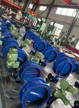 WSD943F-10QDN300煤矿井下瓦斯管道电动防爆蝶阀MA/AC660v