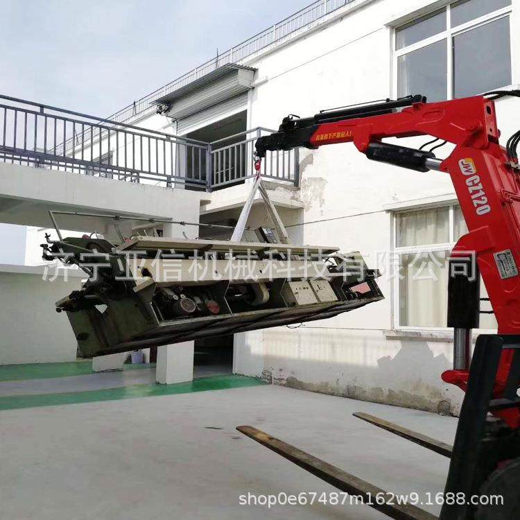 吨叉车吊液压伸缩臂改装吊机叉车飞臂吊机厂家,搬运/仓储/物流设备,其他起重搬运设备,淘宝优惠券,粉丝福利购,淘宝优惠卷