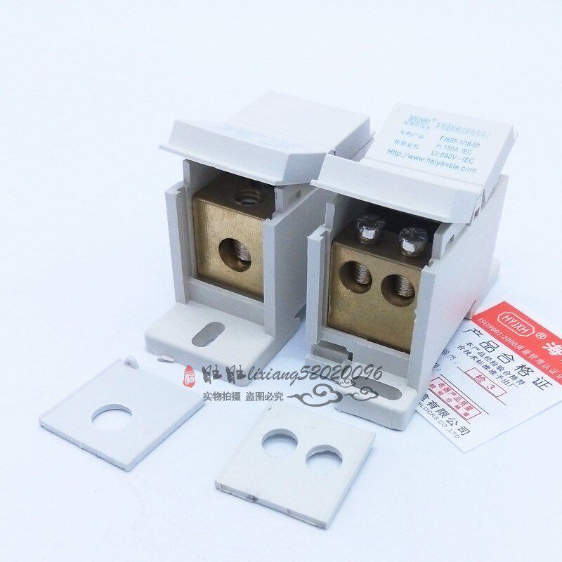 优选海燕 分线端子FJ6SF-1/16-50/235一进二出封闭式防窃电接线