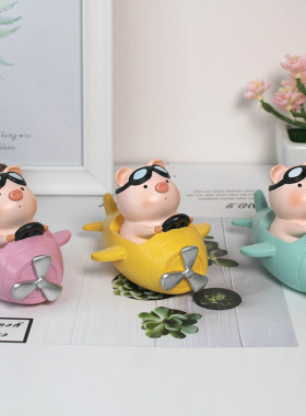 优选创意小猪开飞机摆件个性汽车车饰车内用品装饰车载中控台男士