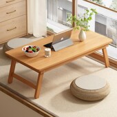 优选艾品折叠桌床上小桌子飘窗桌卧室宿舍懒人桌矮桌家用电脑桌写