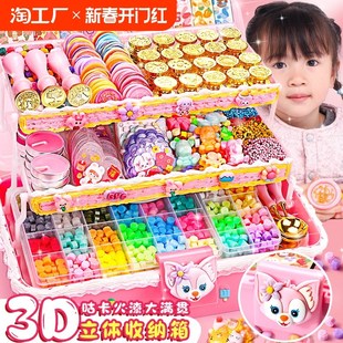 优选火漆印章套装咕卡全套蜡烛蜡粒章头儿童手工diy玩具果冻蜡捏