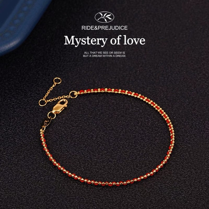 优选套链 可穿珠diy手绳珍珠14K包金珠子手链半成品编绳极细款手