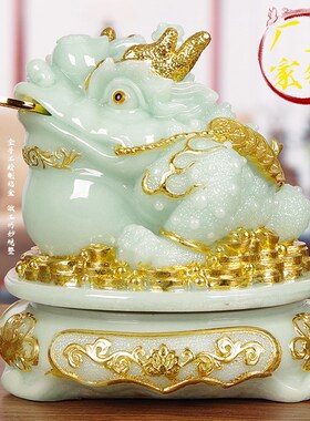 金蟾招财摆件三足蟾蜍办公室店铺家居客厅酒柜收银台高档开业礼品