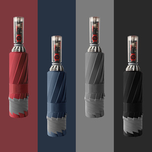 优选新款 全自动防回弹加大黑胶折叠汽车反向伞雨伞印LOG 创意雨伞