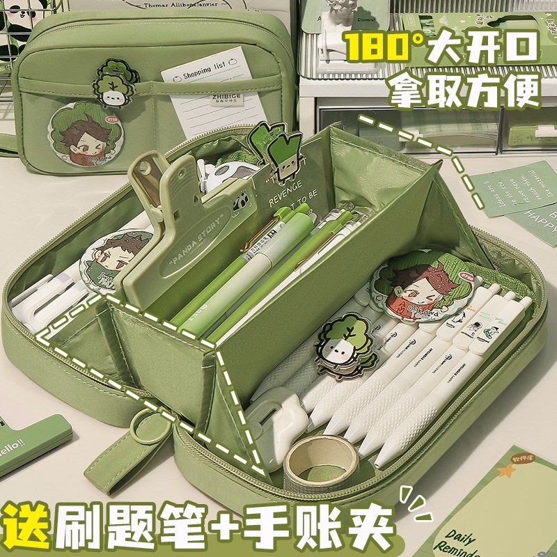 优选日系ins风!超大容量笔袋女孩款2024新款文具盒初中生高中铅,文具电教/文化用品/商务用品,笔袋,淘宝优惠券,粉丝福利购,淘宝优惠卷