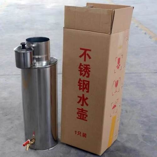 优选原厂冬季农村烤火炉回风炉水箱烧水不锈钢柴火灶取暖炉不锈钢