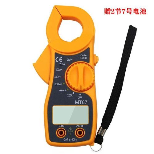 优选。小型迷你钳形万用表数字高精度家用便携式电工卡钳电流表电