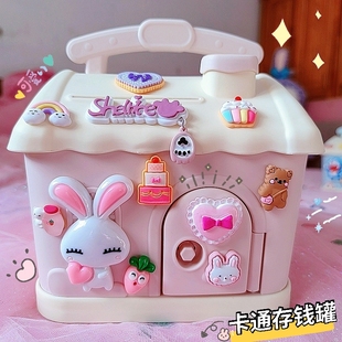 优选卡通创意宝宝带锁存钱罐儿童储蓄罐多功能塑料存钱盒可爱生日