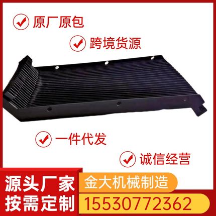 优选a厂家定制北京精雕300/400/600X轴风琴式防护罩防尘罩皮老虎