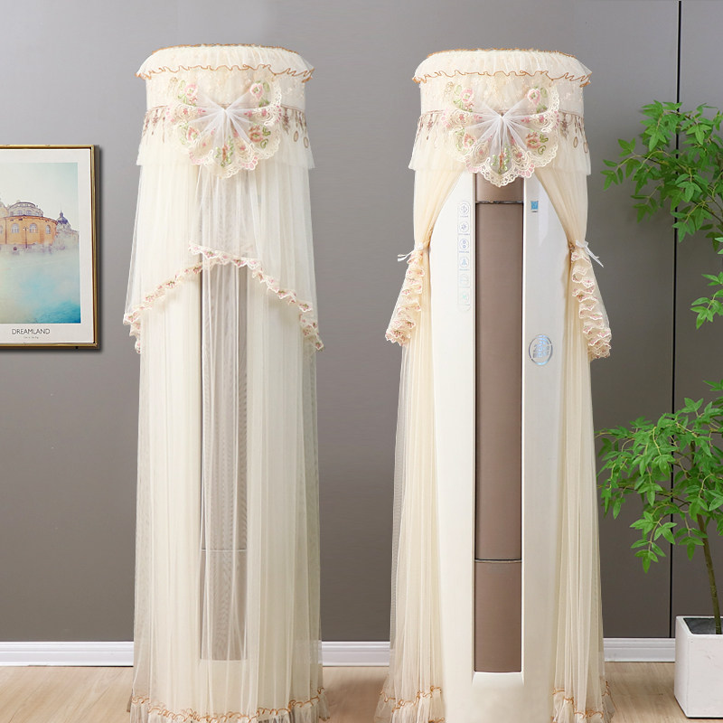 优选2024新款通用圆柱形空调防尘罩蕾丝立式空调罩套柜机客厅开机,居家布艺,空调罩,淘宝优惠券,粉丝福利购,淘宝优惠卷