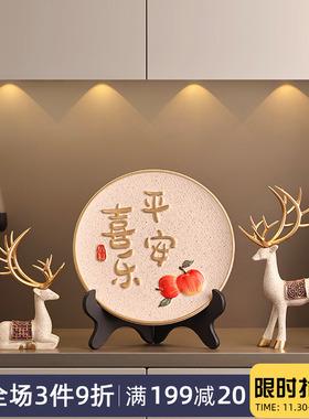 优选平安喜乐招财鹿摆件玄关柜客厅电视酒柜酒柜柜装饰品乔迁新居