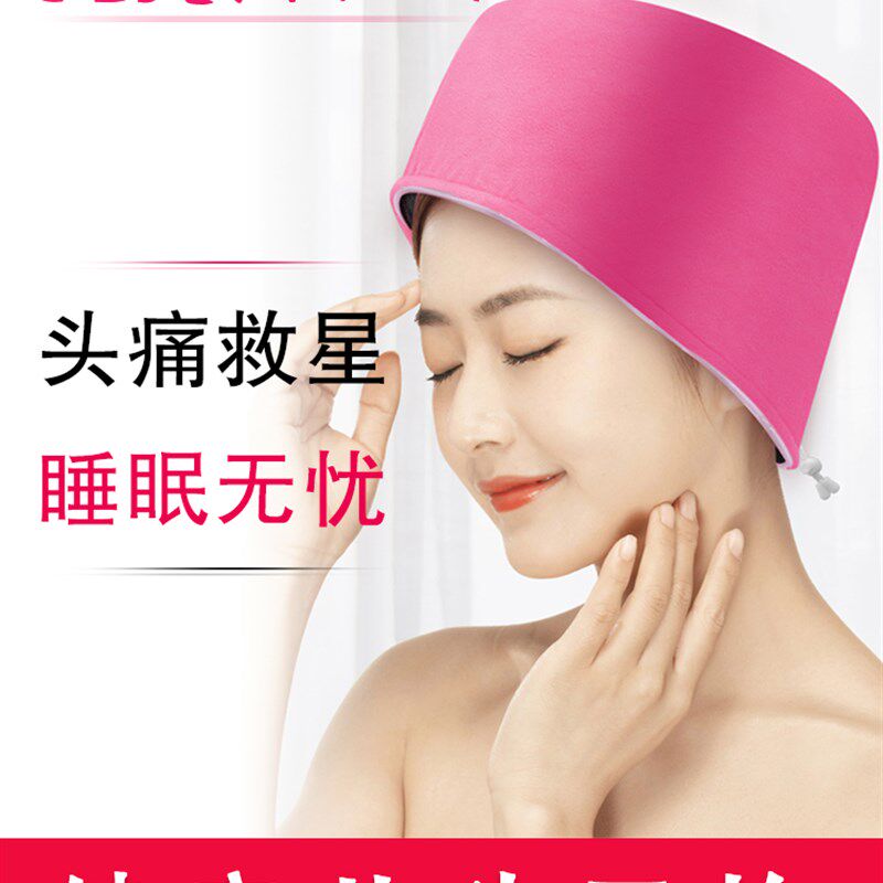 生日礼物老人长辈实用送妈妈母亲奶奶老婆给婆婆送给爸爸的重阳节