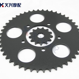 大小齿轮 大小链轮 74A大小牙盘 74A 盗匪250