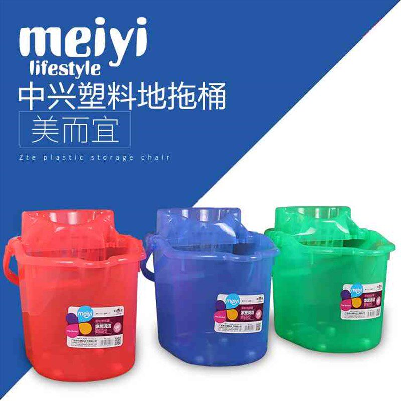 家用加厚塑料拖桶手提清洁地拖桶洒店餐厅透明滑轮耐磨拖布桶