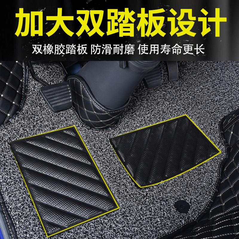 江淮帅铃Q6q3E骏铃V6 V5 V3货车轻卡7康铃J3J5内装饰全包汽车脚垫