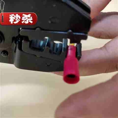100只接线端F子公母对插接线器快接头电线连接器端子接头电线快速