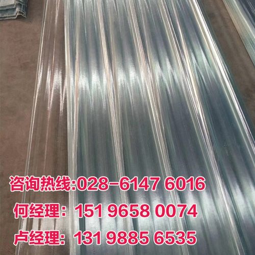 FRP玻璃钢透明瓦阳光板透光石棉瓦屋顶聚酯玻纤采光瓦840亮瓦工厂