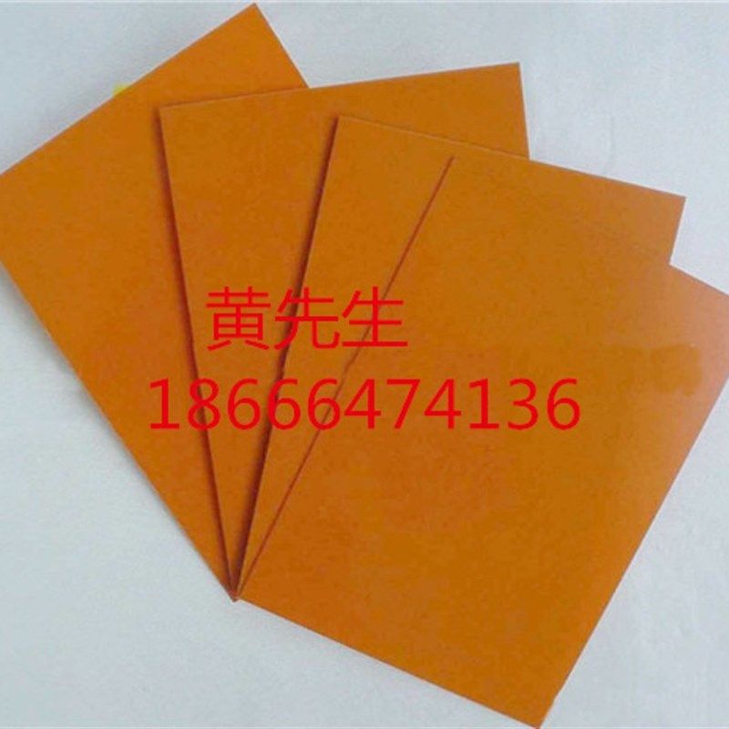 电木板/绝缘板/胶木板~隔热板电木条胶木条厚度 2 3 4 5 6 8~80mm