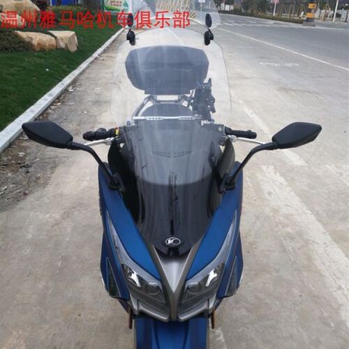 光阳赛艇300 赛艇250i 赛艇400改装风挡加高小风挡 挡风玻璃 风镜