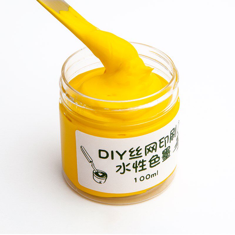 丝网印刷颜料水性油墨弹性印花胶浆帆布袋纸张布料T恤水洗不掉色