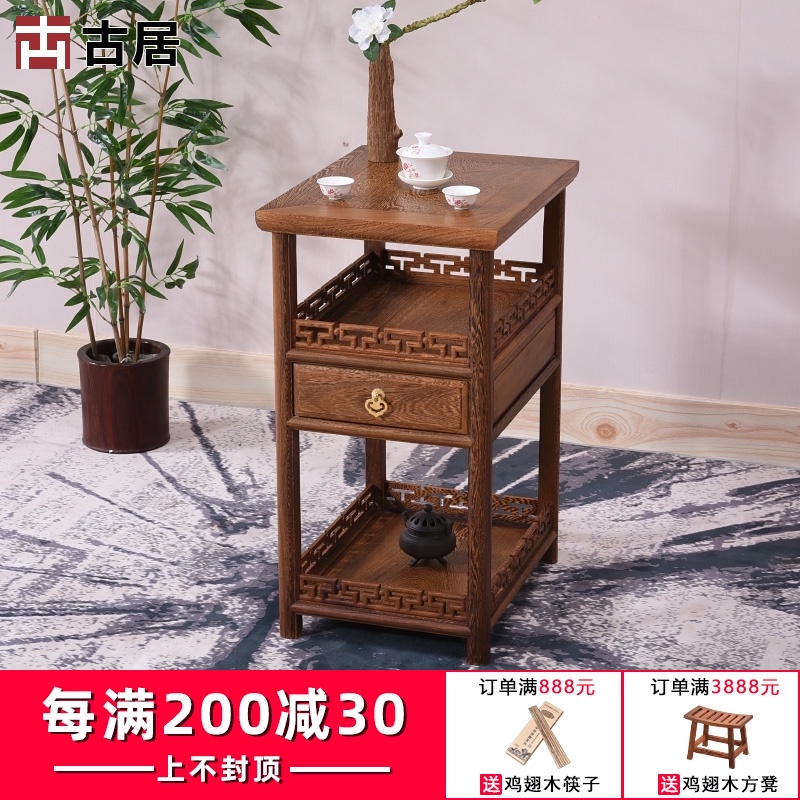 红木家具 鸡翅木小茶几 阳台原木仿古中式实木小方桌沙发边几角几