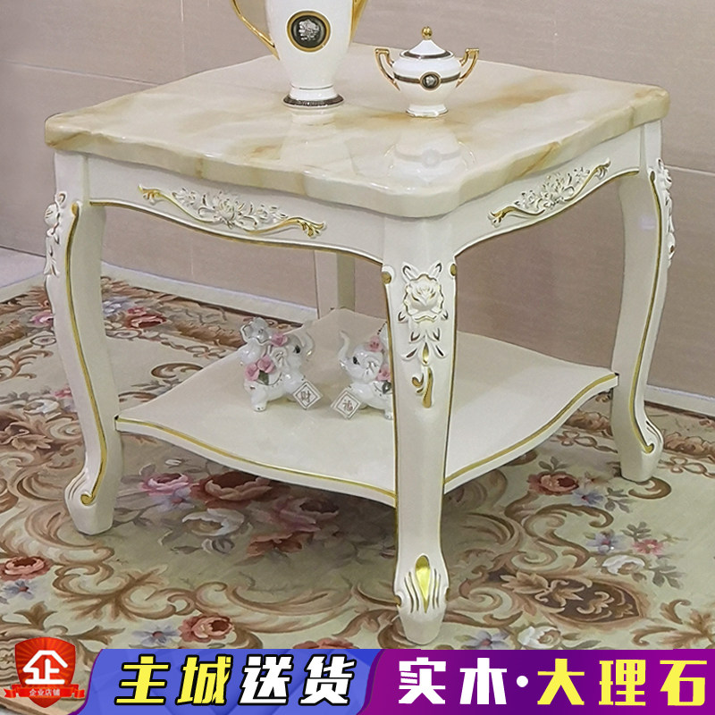 沙发边几转角几小茶几大理石面实木双层方桌子欧式客厅白色正方形