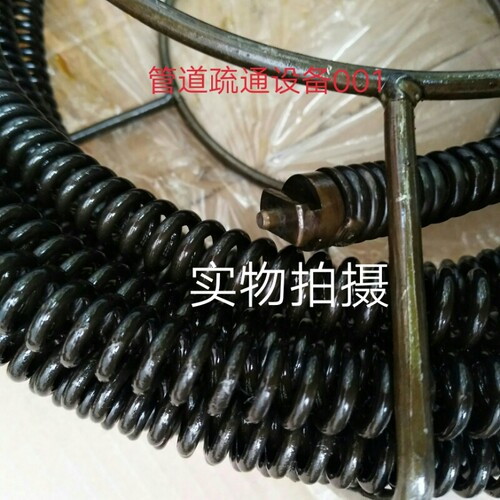 普通型管道疏通机弹簧加粗16mm家用管道下水道疏通器电动工具20米
