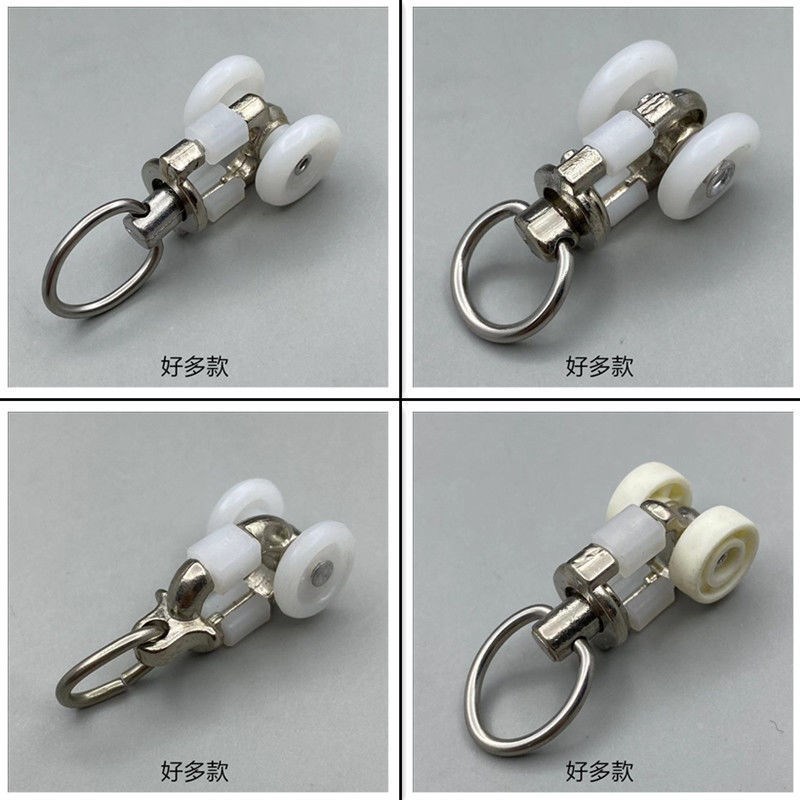 [窗帘轨道金属滑轮子挂钩通用导轨直轨滑轨走轮窗帘钩老式不锈钢