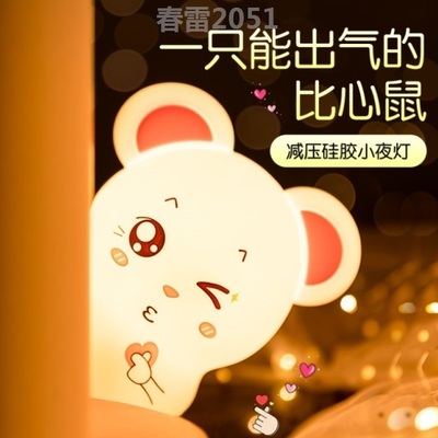 中学生生日礼物女女生初中生可爱少女心实用实用时尚