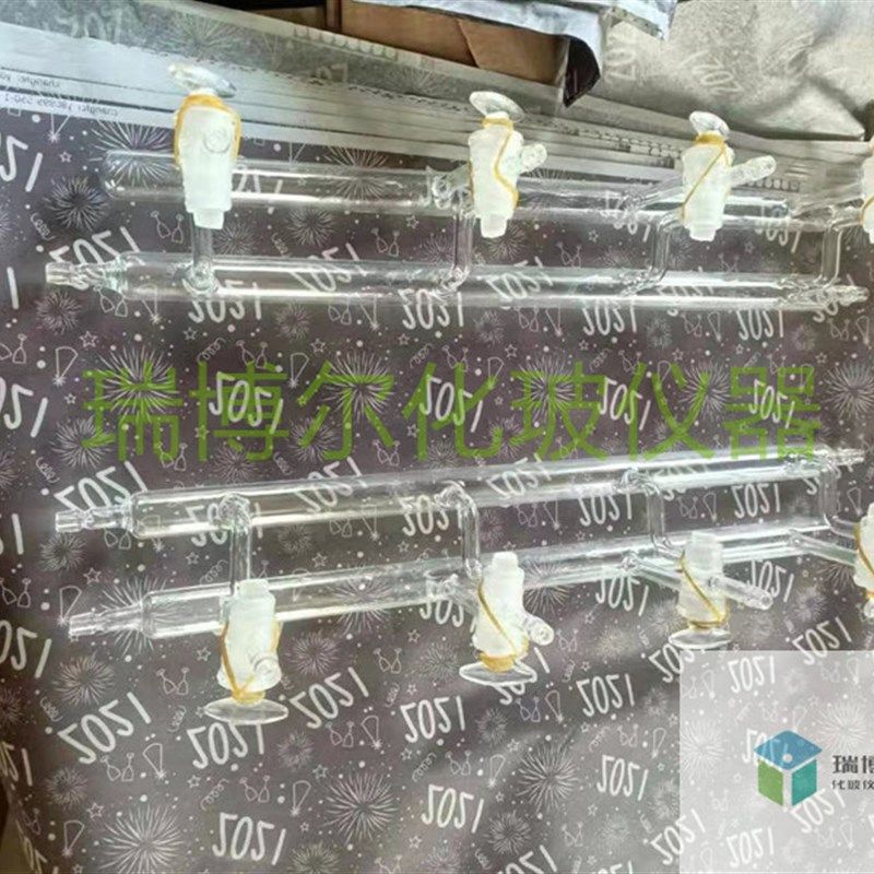 单排管双排管真空气体分配器四氟节门双排管玻璃节门4节门,工业油品/胶粘/化学/实验室用品,皿类,淘宝优惠券,粉丝福利购,淘宝优惠卷